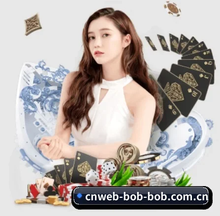 bob体育 APP