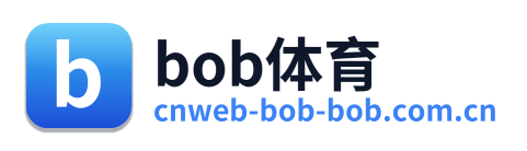 bob体育 Logo